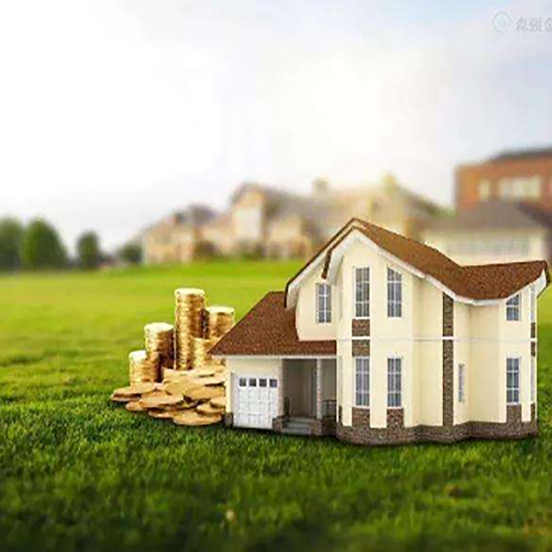 荔城房产抵押贷款条件|住房抵押贷款|房屋抵押贷款