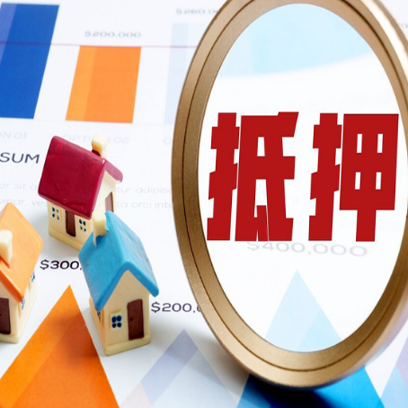 荔城助贷公司推荐一家新渝启服